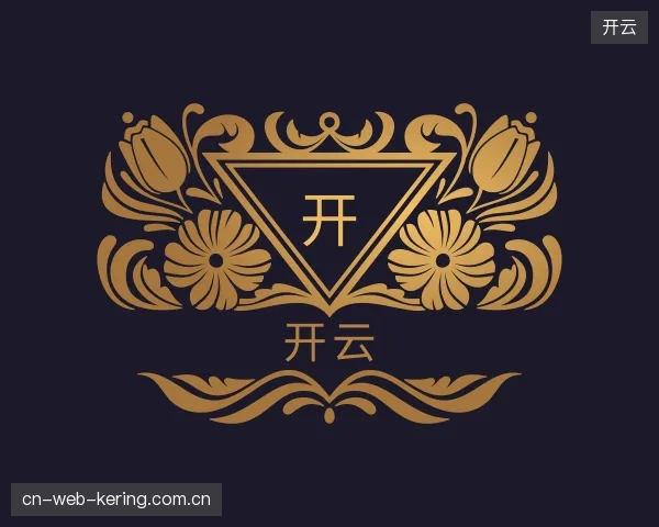 探索开云官方网站