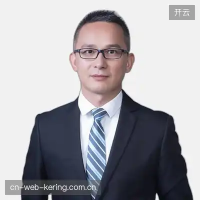 史军豪